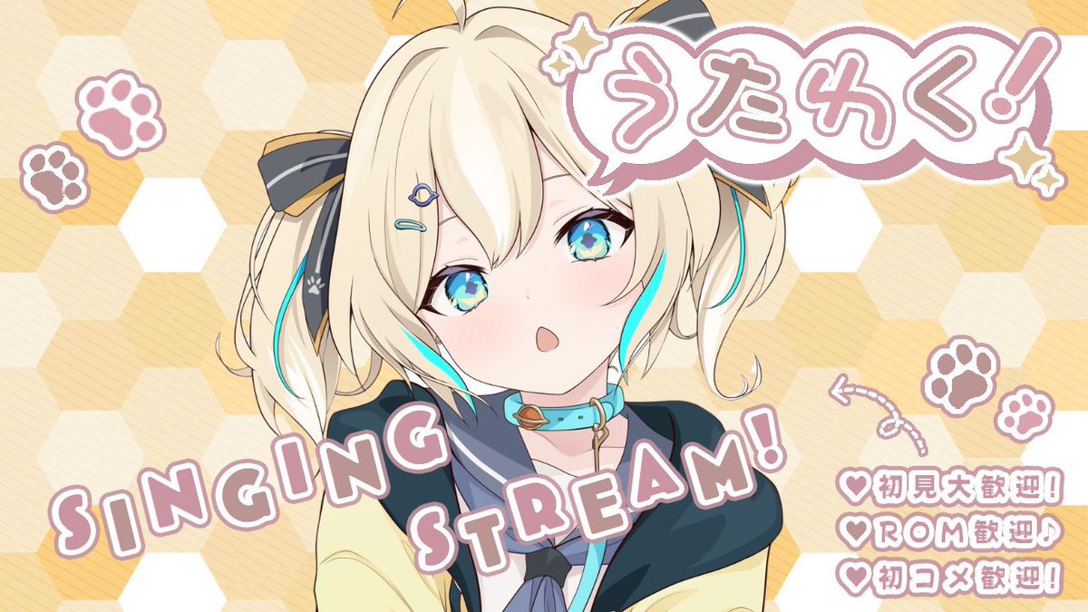 風華 tweet media