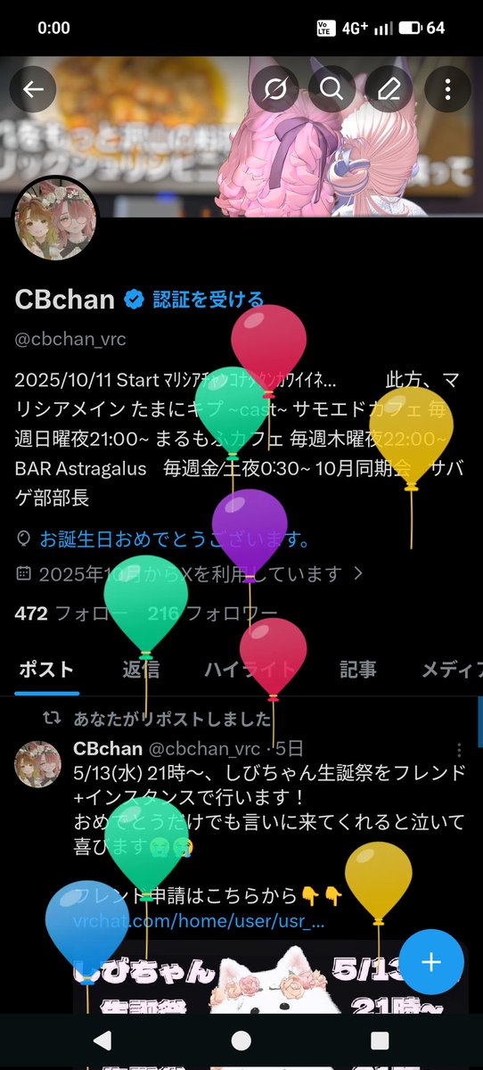 CBchan tweet media