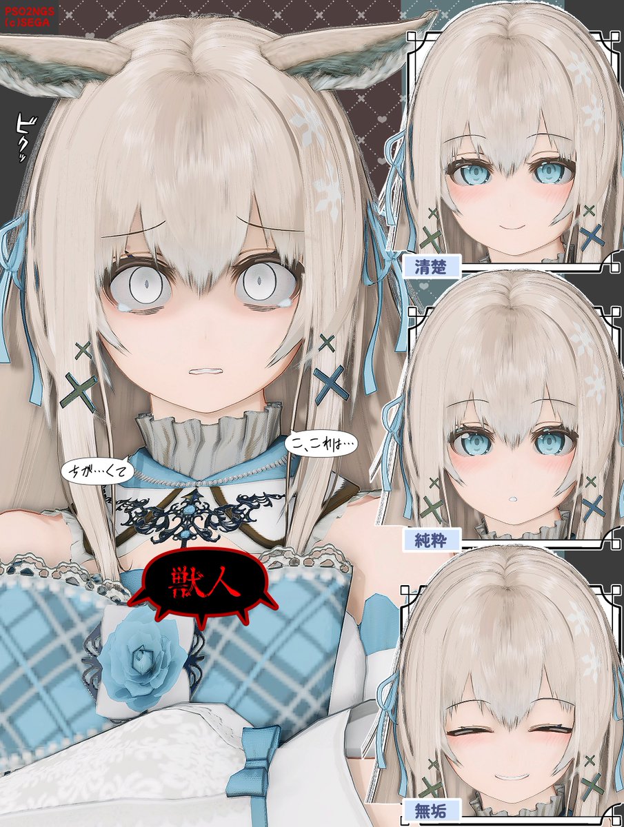 homuri(ほむり)_ship⑧ tweet media