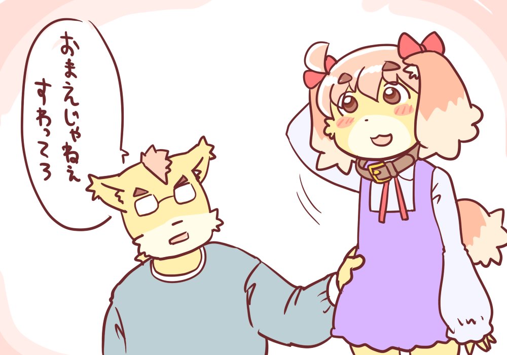 きん tweet media