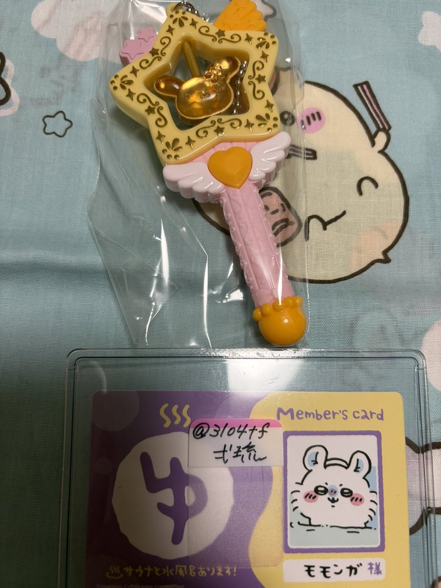 弌琉 tweet media