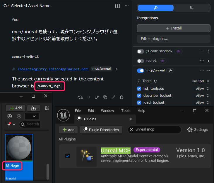 rarihoma's tweet photo. UE 5.8 で新しく追加された Unreal MCP Plugin を使って、ローカル AI 経由でプロジェクトのアセット情報を取得できた！
#UEStudy #UE5Study https://t.co/g6fMOgQGKU