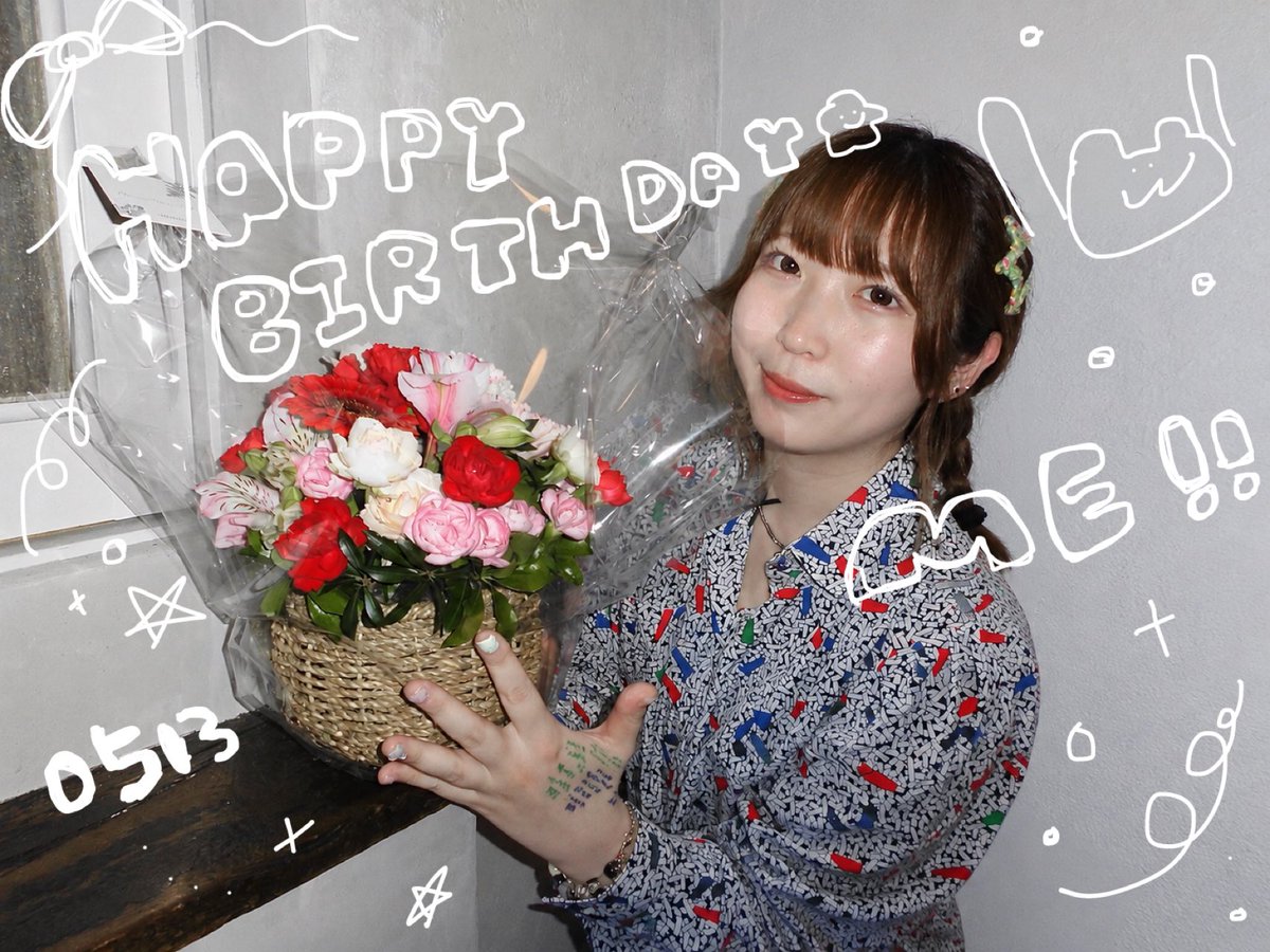 ❤️ mayさま❤️ 𝐇𝐚𝐩𝐩𝐲 𝐁𝐢𝐫𝐭𝐡𝐝𝐚𝐲🎉