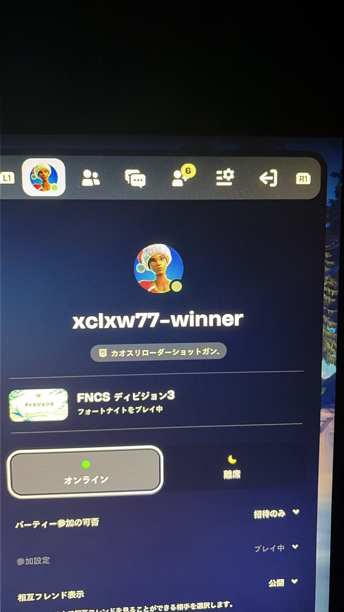 美脚の40歳 tweet media