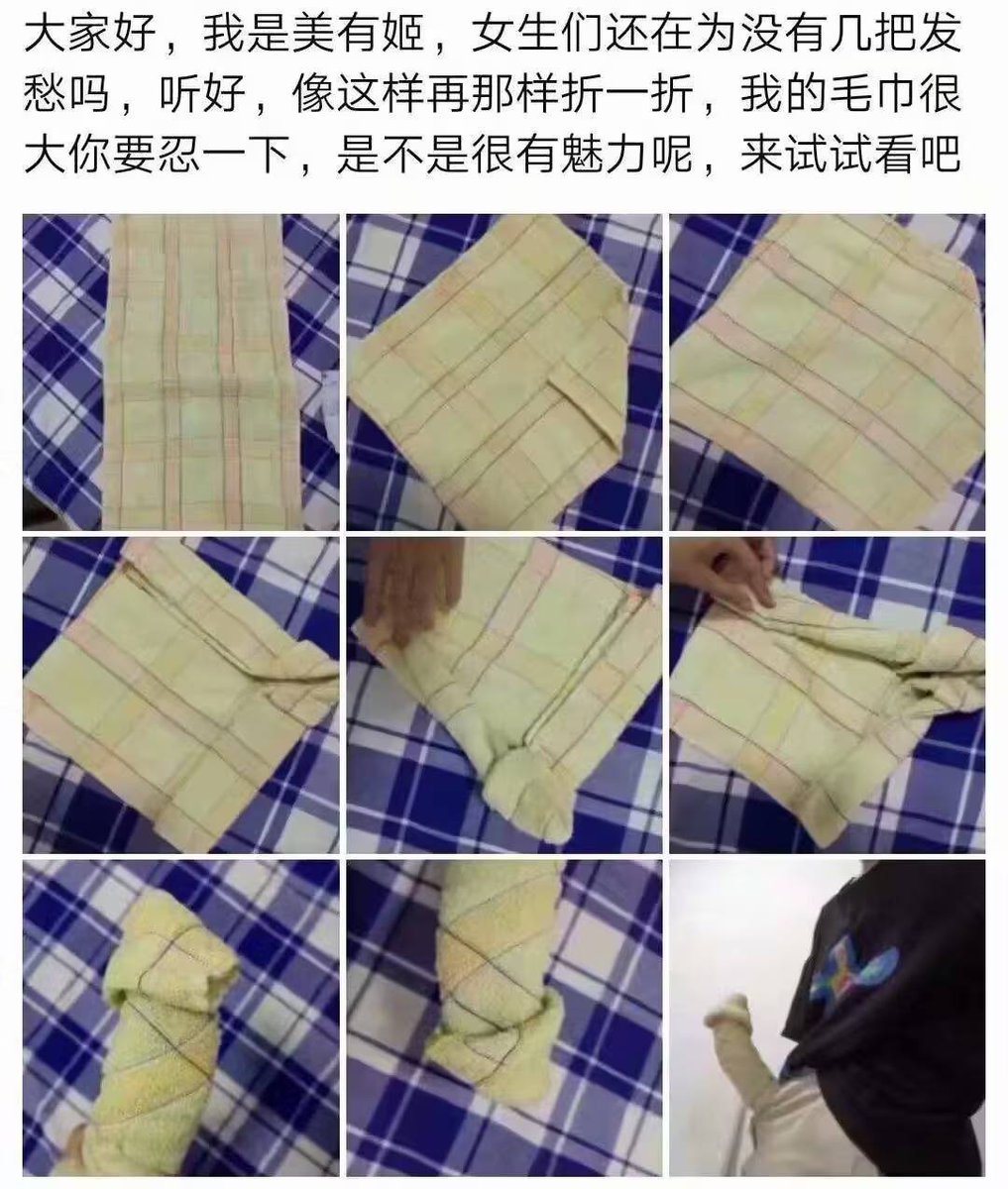 铨Quan🏳️‍⚧️🍥｜雪秋重度依赖 tweet media