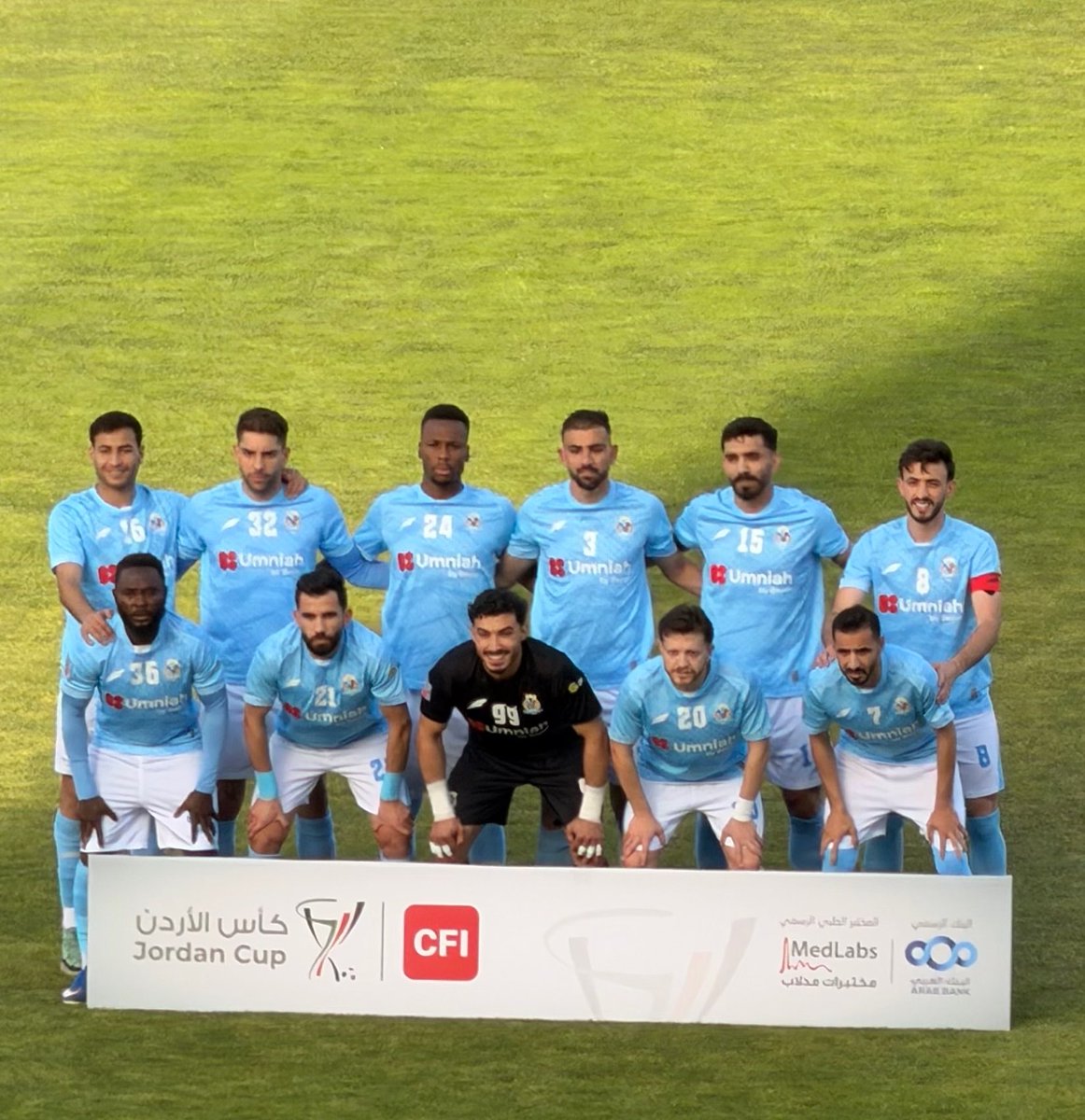 دينا tweet media