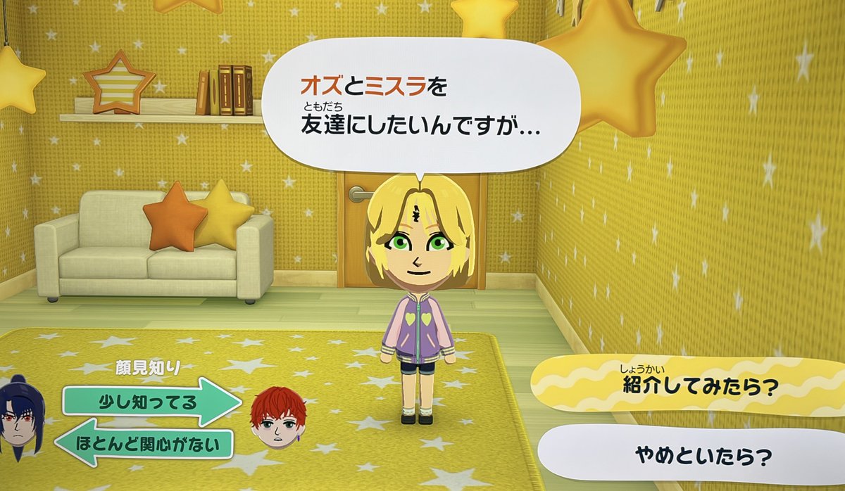 凛❄️ tweet media