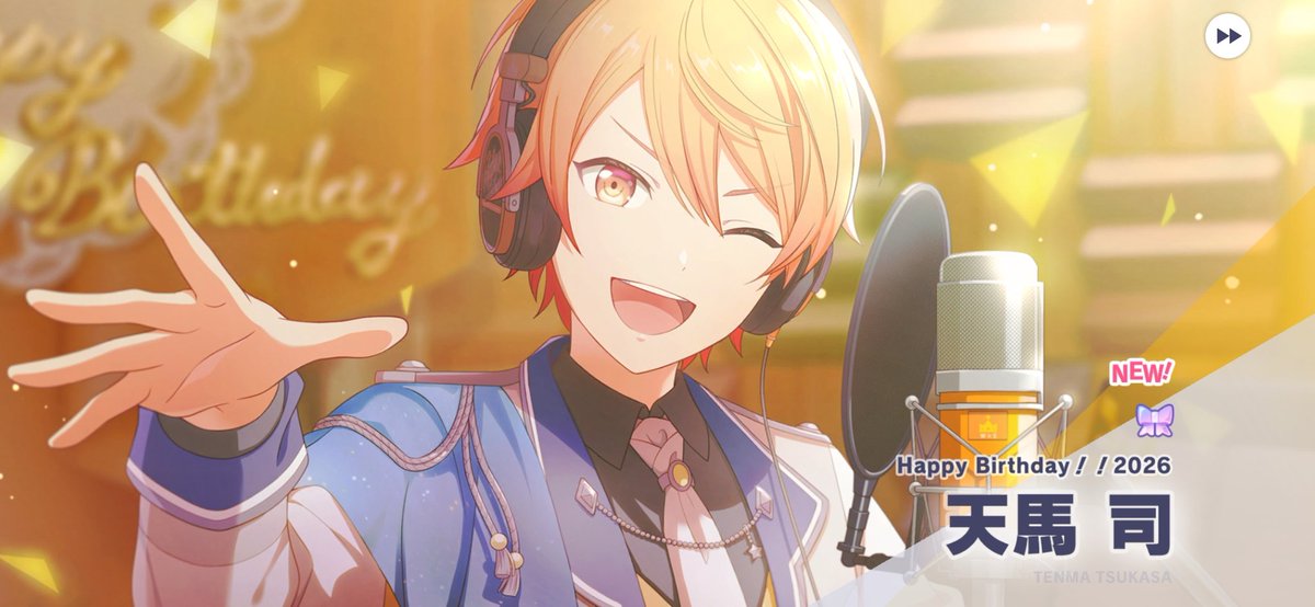 スミレ🎪⛩️🍅5/5キミセカ ミ11a tweet media