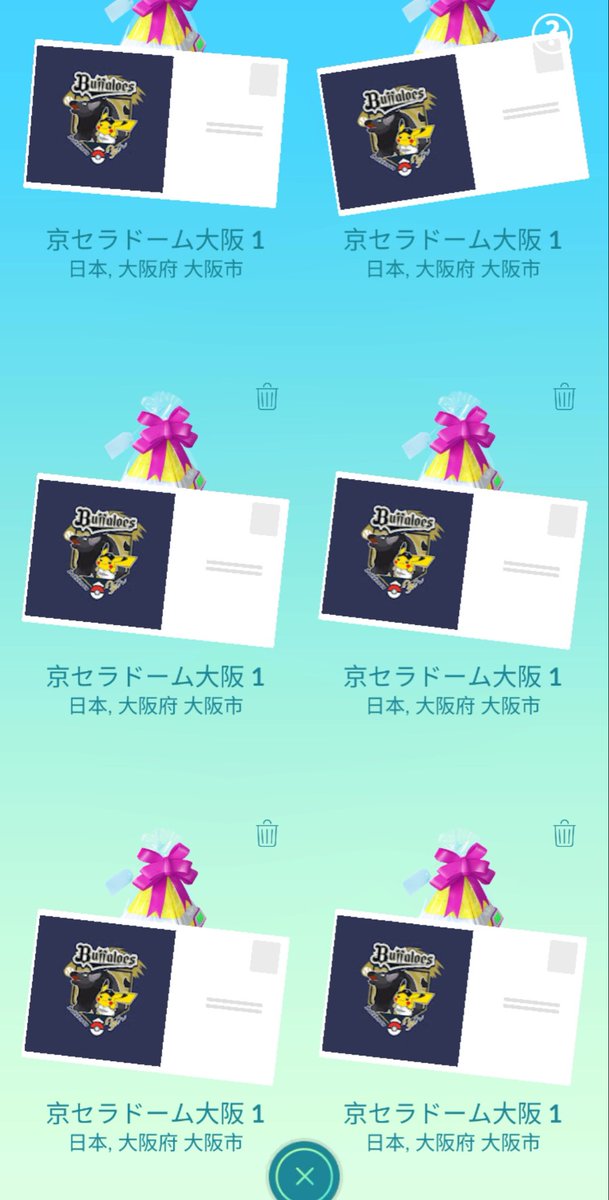 へあい@ｱﾔﾒﾁｬﾝ tweet media