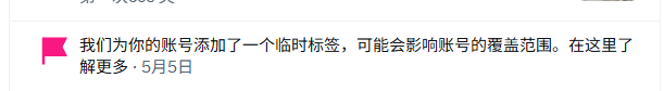 カヨコ tweet media