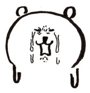 미치겠습니다……
이둘의 운명때문에…..
멎어버린 억새 소리때문에…….. . 
겐칠이 늑대손을 잡는 순간때문에.. 
아니 이미 미쳣습니다… 