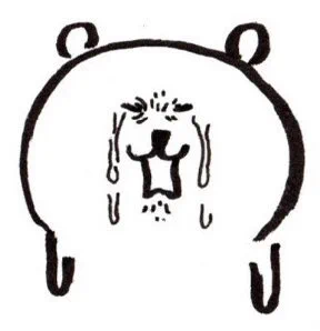 미치겠습니다……
이둘의 운명때문에…..
멎어버린 억새 소리때문에…….. . 
겐칠이 늑대손을 잡는 순간때문에.. 
아니 이미 미쳣습니다… 