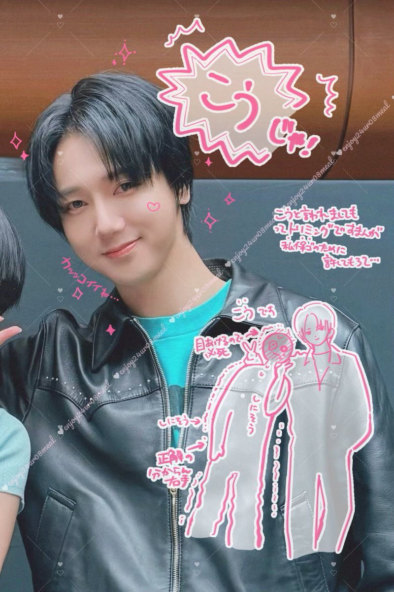 enjoy24ur08meal's tweet photo. #yesung #예성 #イェソン

20260510  タワーレコードオフライン特典会
咲き誇る時を待つのは🌱リリイベ
ツーショット会

にいさんとツーショを撮りました💕📸
ツーショイベって人生初なので大変緊張しましたわよ https://t.co/4MfcZFxJ6L