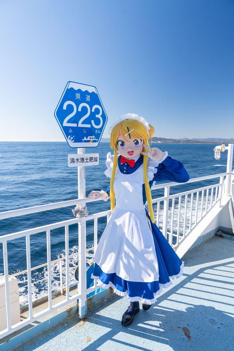 たかせっち tweet media
