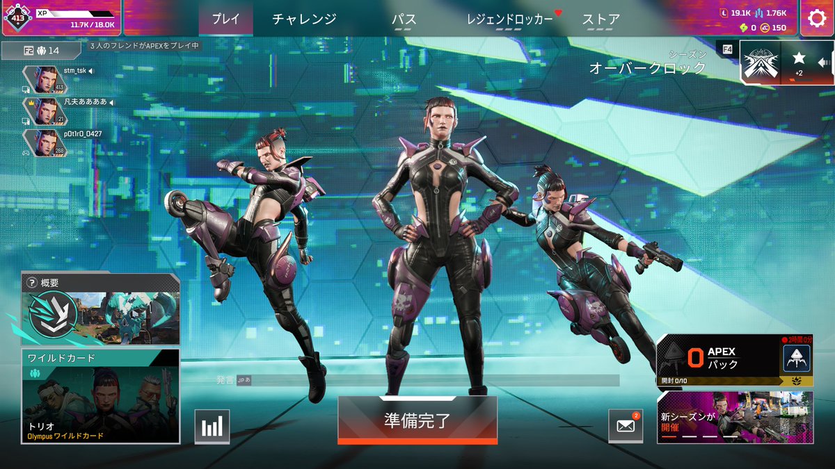 twt_tsk's tweet photo. トリプルアクセル https://t.co/Yo0m5vosGx