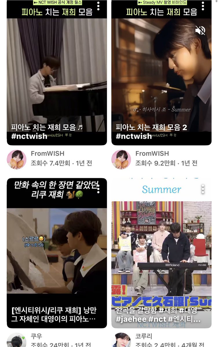 땡 tweet media