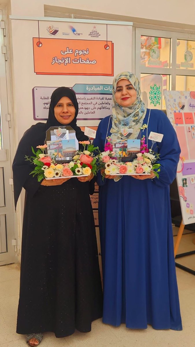 alhodibyaa's tweet photo. قد تغدق علينا الهدايا لكن أجملها التي تأتي من القلوب المخلصة والأرواح الطيبة.هدية ثمينة من الإخوة سائقي حافلات مدرسة الحديبية الكرام .لقد لمسنا في تعاملهم رقياً وفي انضباطهم  حرصاً وفي تعاونهم  صدقاً.شكراً لأنكم كنت أهلاً للأمانة وشكراً لأنكم جزءٌ لا يتجزأ من نجاح مدرسة الحديبية https://t.co/c0SRB5KG8i