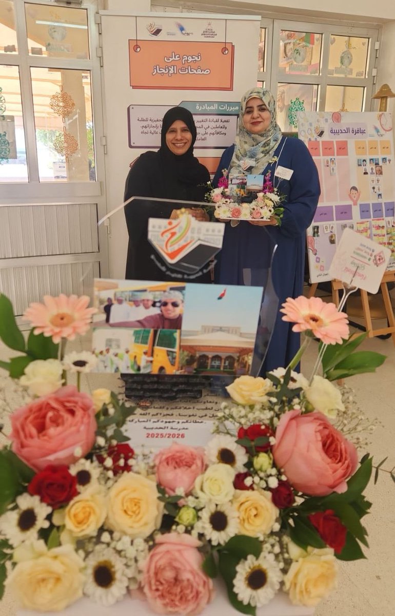 alhodibyaa's tweet photo. قد تغدق علينا الهدايا لكن أجملها التي تأتي من القلوب المخلصة والأرواح الطيبة.هدية ثمينة من الإخوة سائقي حافلات مدرسة الحديبية الكرام .لقد لمسنا في تعاملهم رقياً وفي انضباطهم  حرصاً وفي تعاونهم  صدقاً.شكراً لأنكم كنت أهلاً للأمانة وشكراً لأنكم جزءٌ لا يتجزأ من نجاح مدرسة الحديبية https://t.co/c0SRB5KG8i