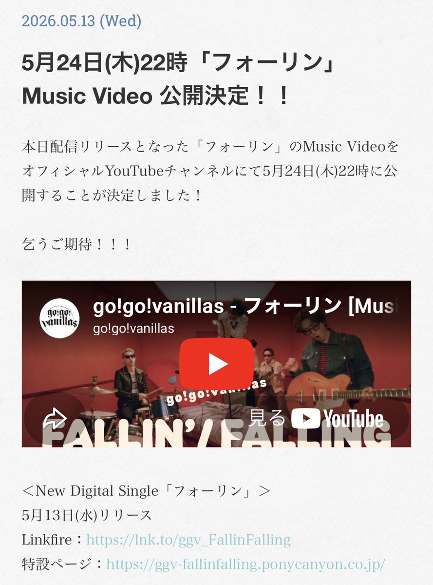 ﾐｻｷ（ﾃﾞﾆﾑﾆｷ） tweet media