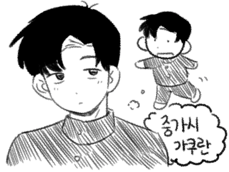💯과바 tweet media