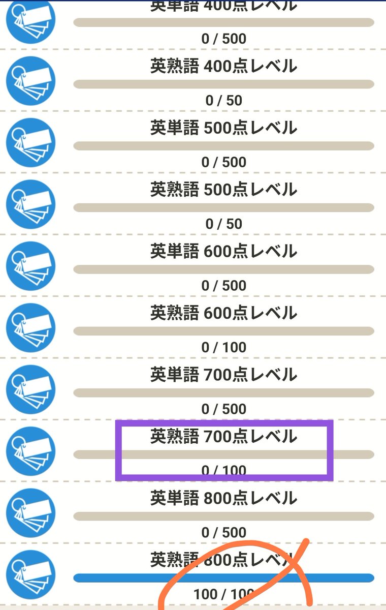 道化 tweet media