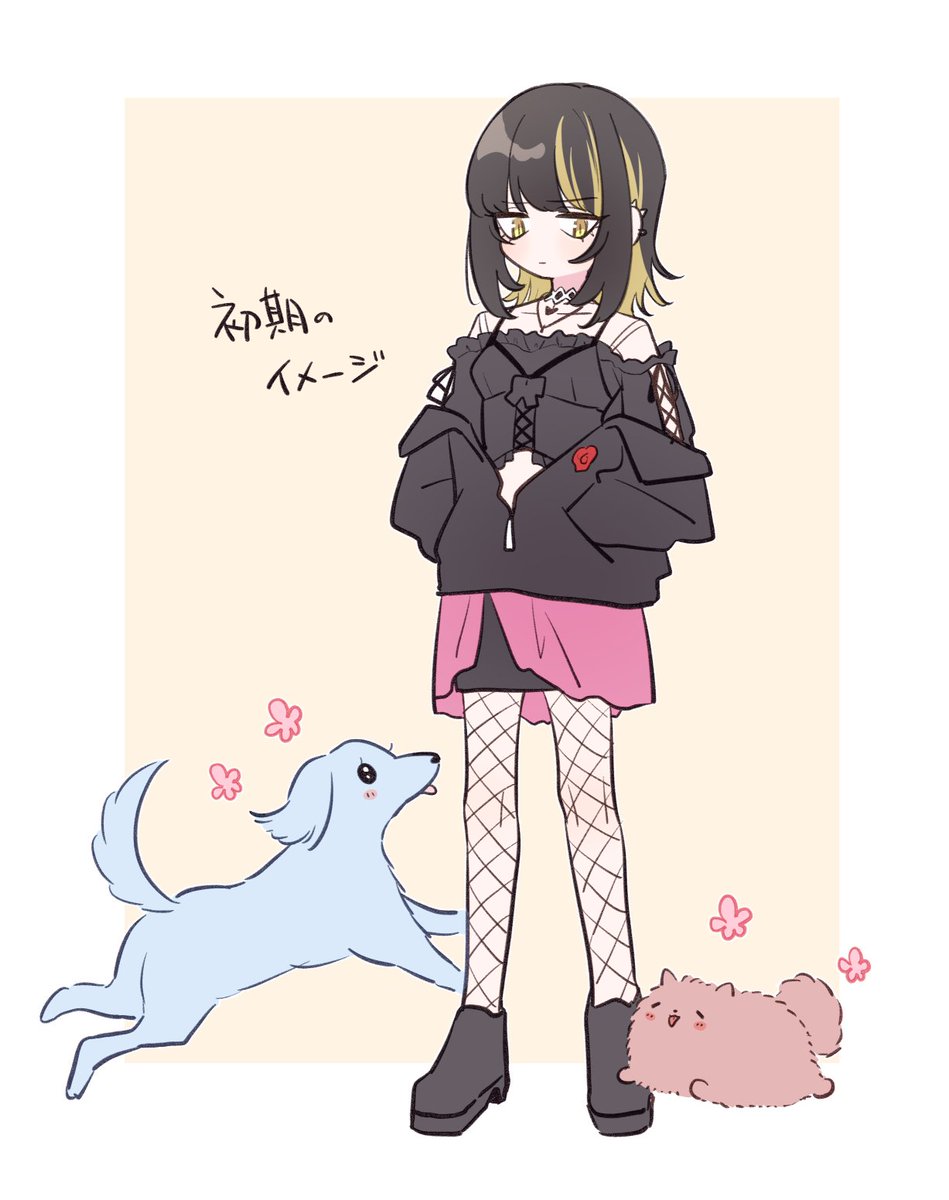 お2 tweet media