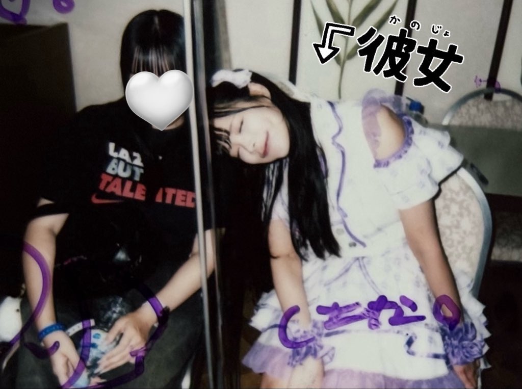 quoxony2's tweet photo. せかいでいちばんすきなひと！おたんじょうびおめでとう(♡ω♡ 三 ♡ω♡) https://t.co/scKTCNpnm1
