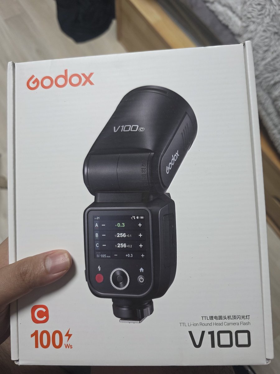 유산 (부코 양일) tweet media