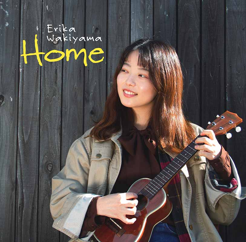 テイチクエンタテインメントJ-POP💿 tweet media