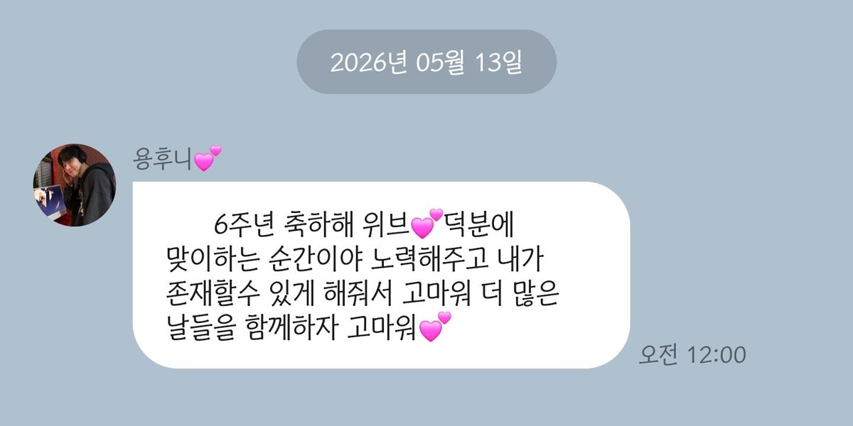 아무개 tweet media