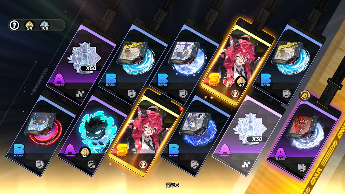 色違い tweet media