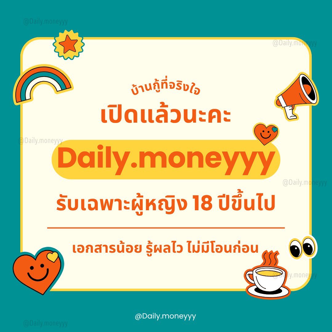 Daily.moneyyy2 tweet media