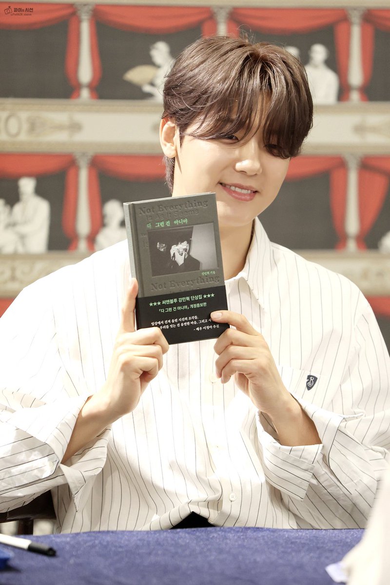 📷 파이의 시선 tweet media