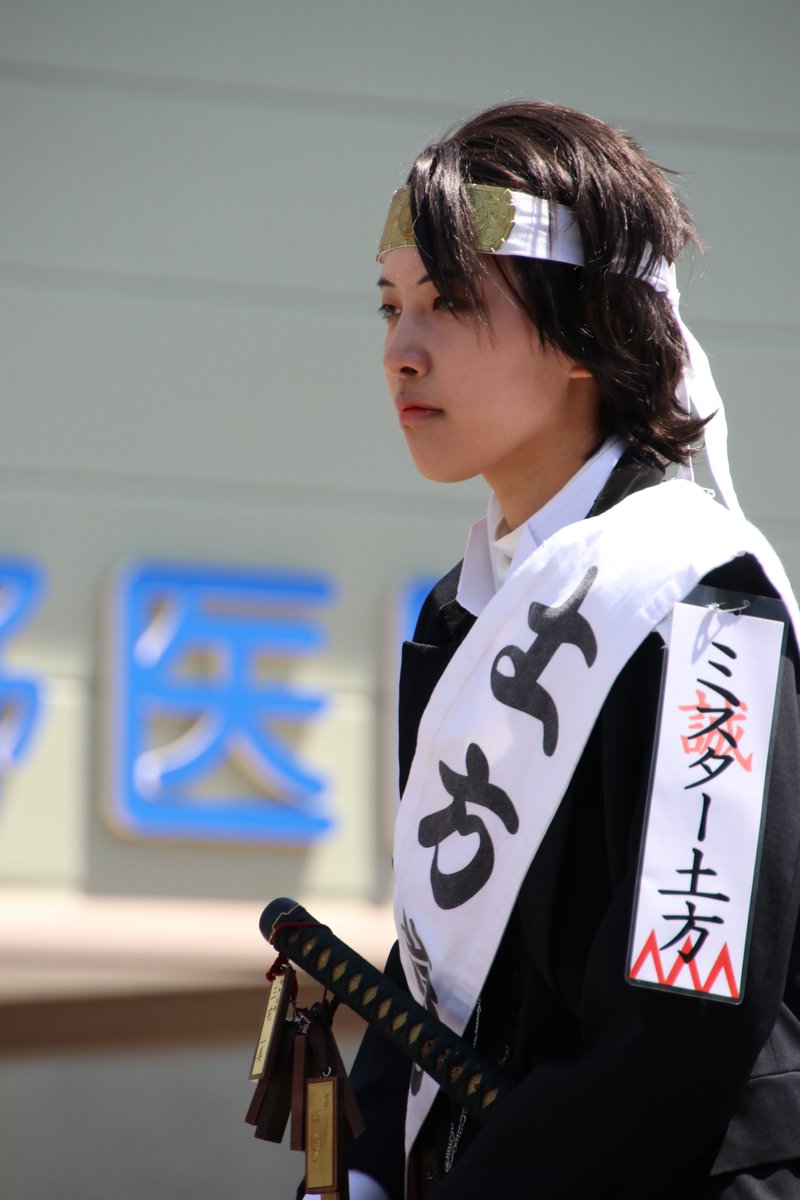 よもぎ、 tweet media