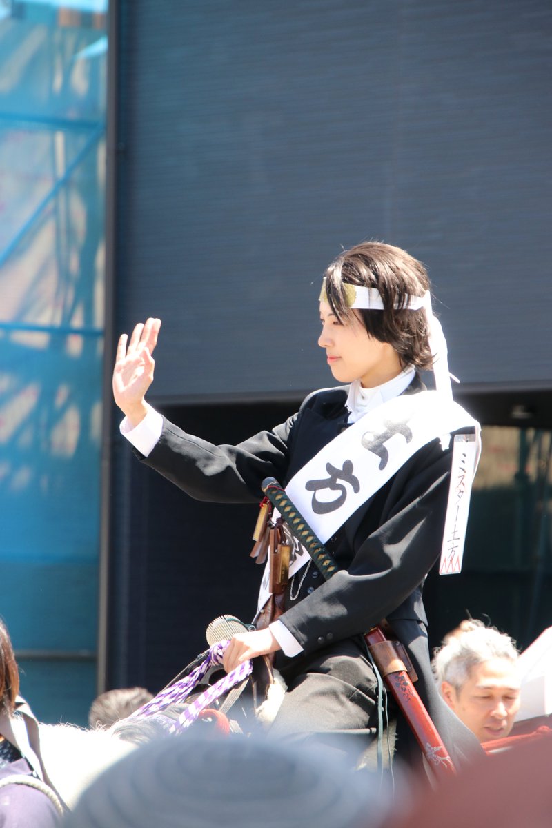 よもぎ、 tweet media