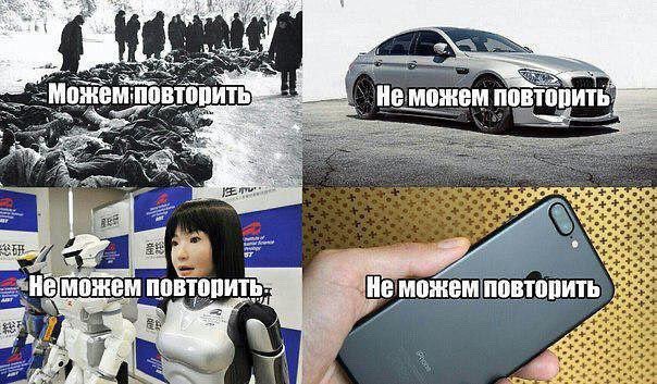 Максим Мирович tweet media