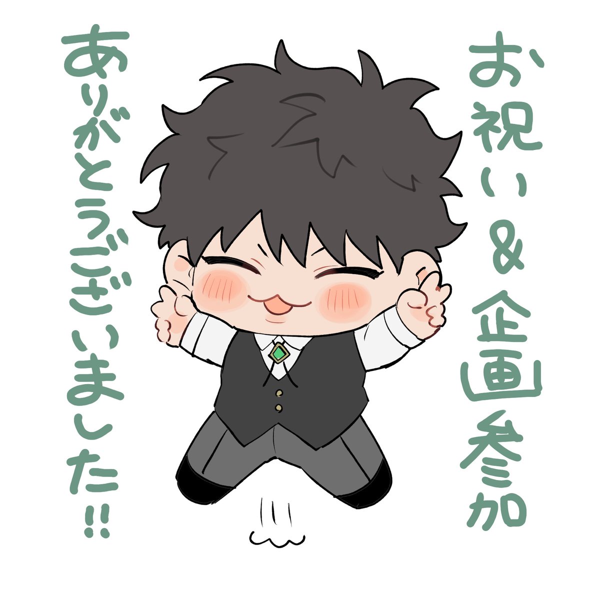 せとあめ🍭 (@dodemoii_yo) / Posts / X