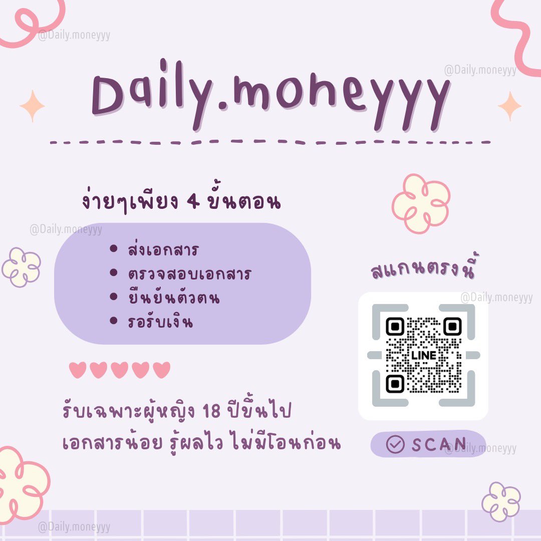Daily Moneyyy tweet media