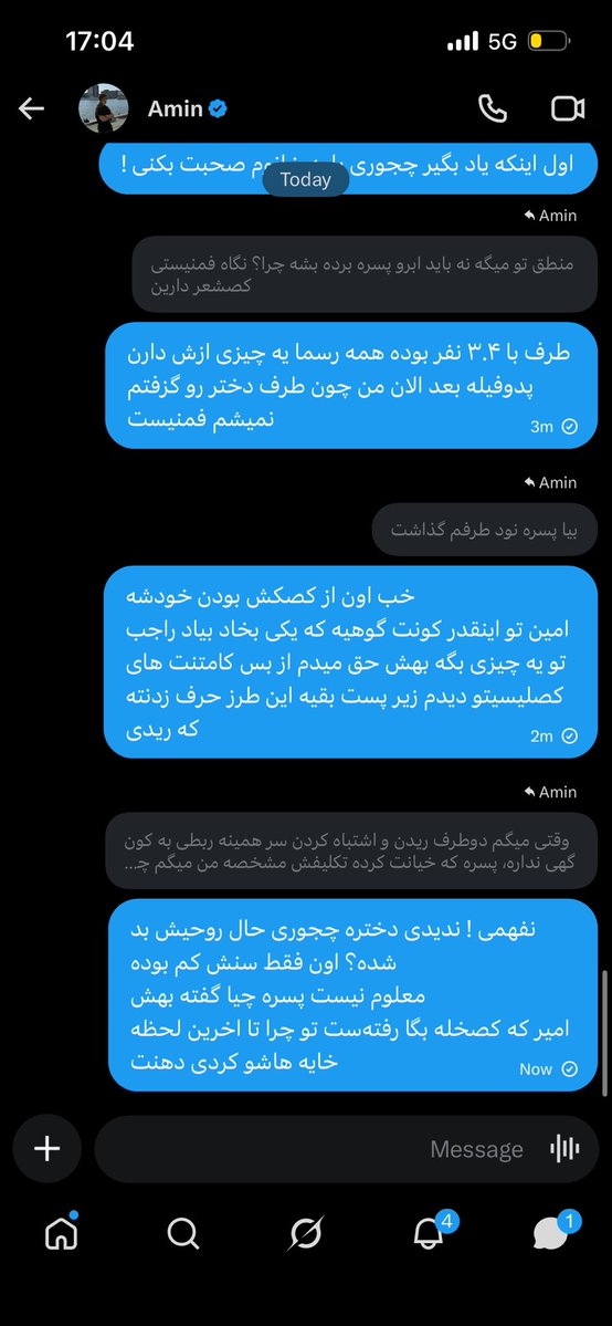 امشب میزنن🕯️ tweet media
