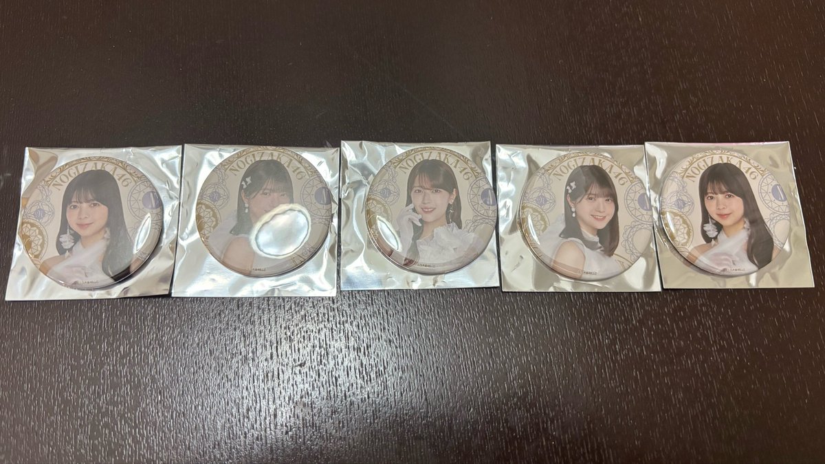 しお tweet media