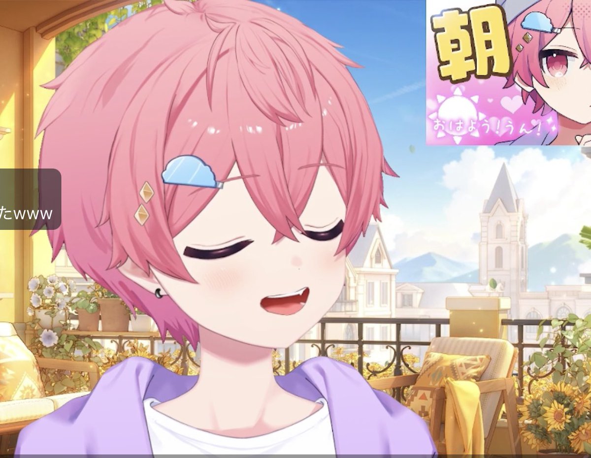 どろっぷ生まれたってよ2026 #どろちゃん聞いて