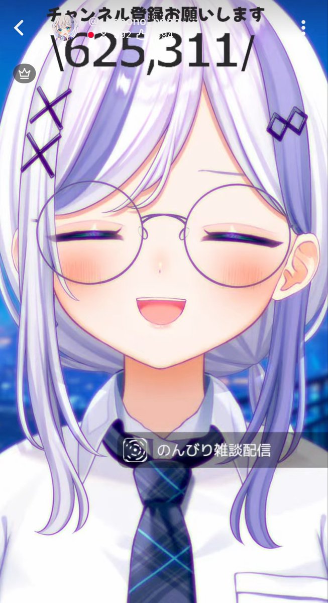 さっくん 🎧🤍 tweet media