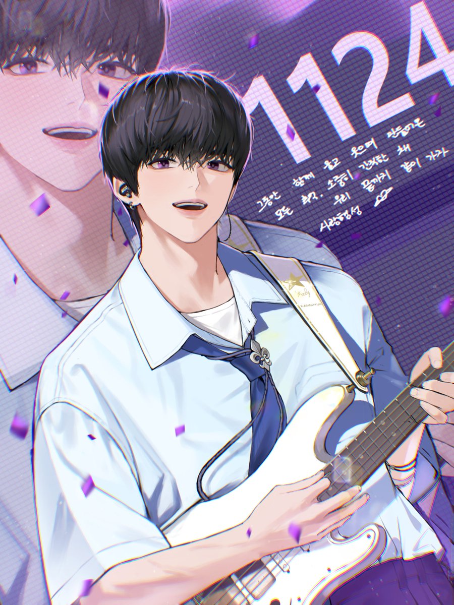 쥐 tweet media