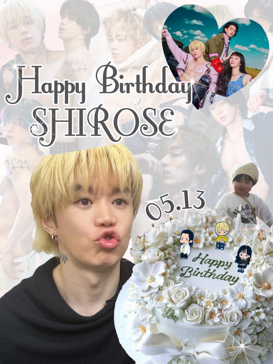 シロセさんお誕生日おめでとございます！ シロセさんの歌声と音楽に