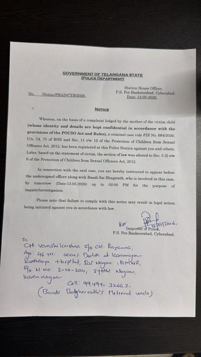 ASHOK VEMULAPALLI tweet media