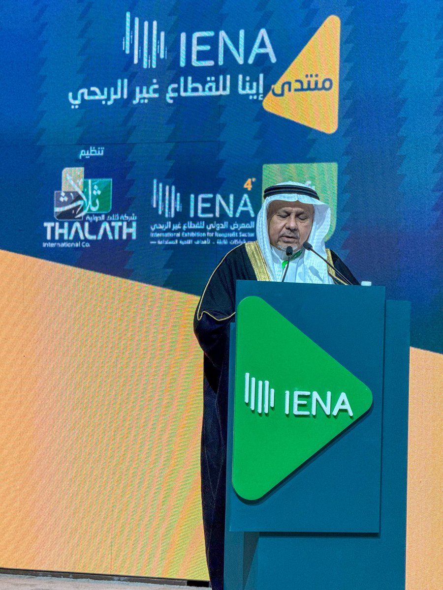 wamy's tweet photo. قدّم سعادة الأمين العام لـ #الندوة_العالمية الدكتور صالح بابعير، ضمن فعاليات #المعرض_الدولي_للقطاع_غير_الربحي، ورقة عمل بعنوان: «القطاع غير الربحي شريك التنمية المستدامة وبناء الإنسان»، استعرض خلالها دور القطاع في دعم مسارات التنمية، وتمكين المجتمعات، وتعزيز الأثر الإنساني المستدام، بما يواكب مستهدفات #رؤية_المملكة_2030.