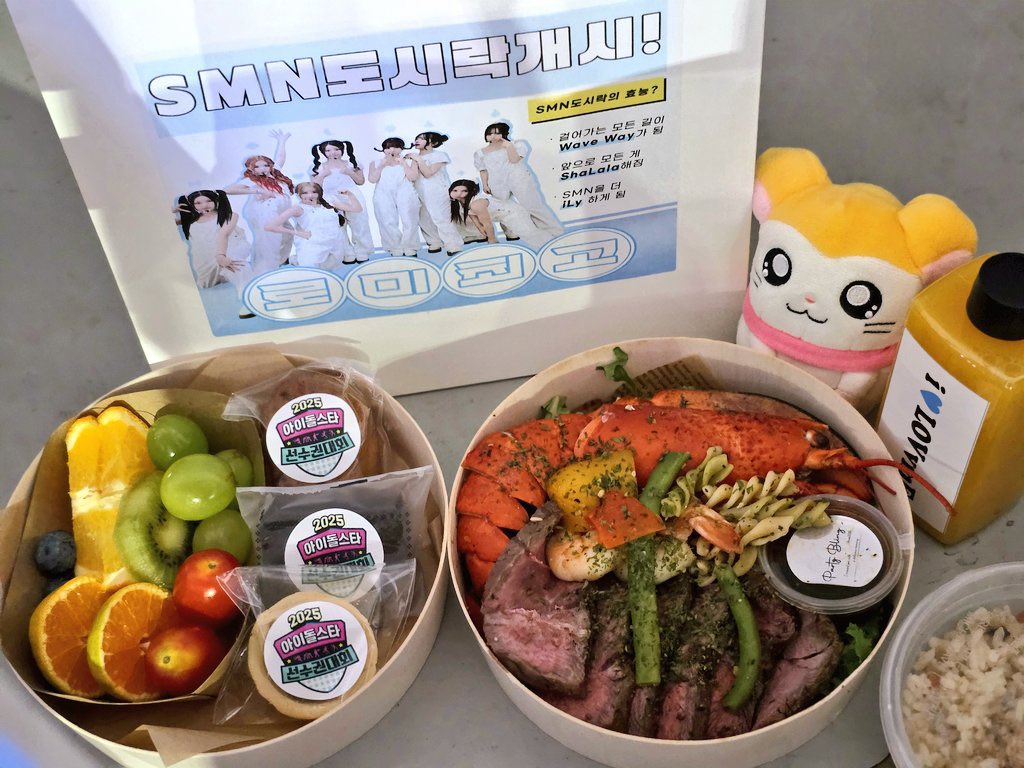 ꒰ 𝟑𝐫𝐝₊˚ ⋆ ꒱ ไโไกลับมาแล้วโว้ย tweet media