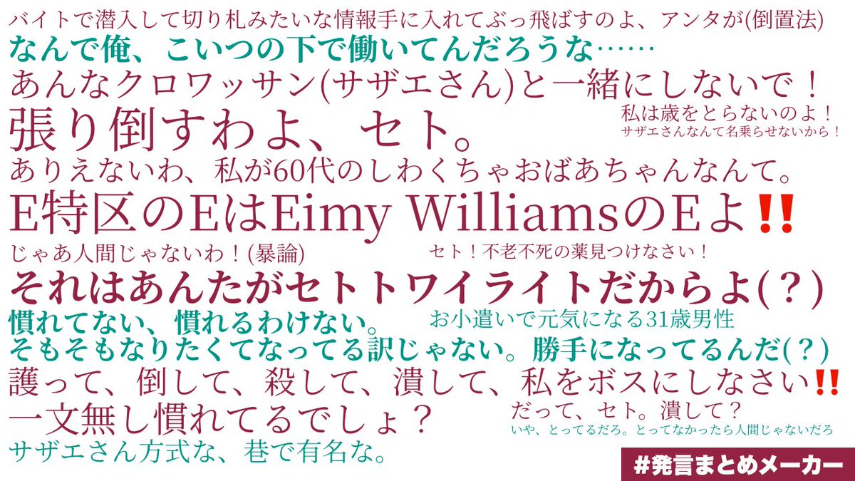 しんや tweet media