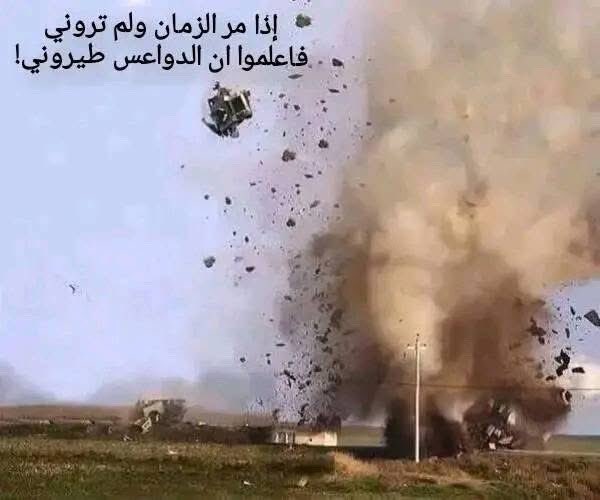 عبّاد الرابع عشر و¾ tweet media