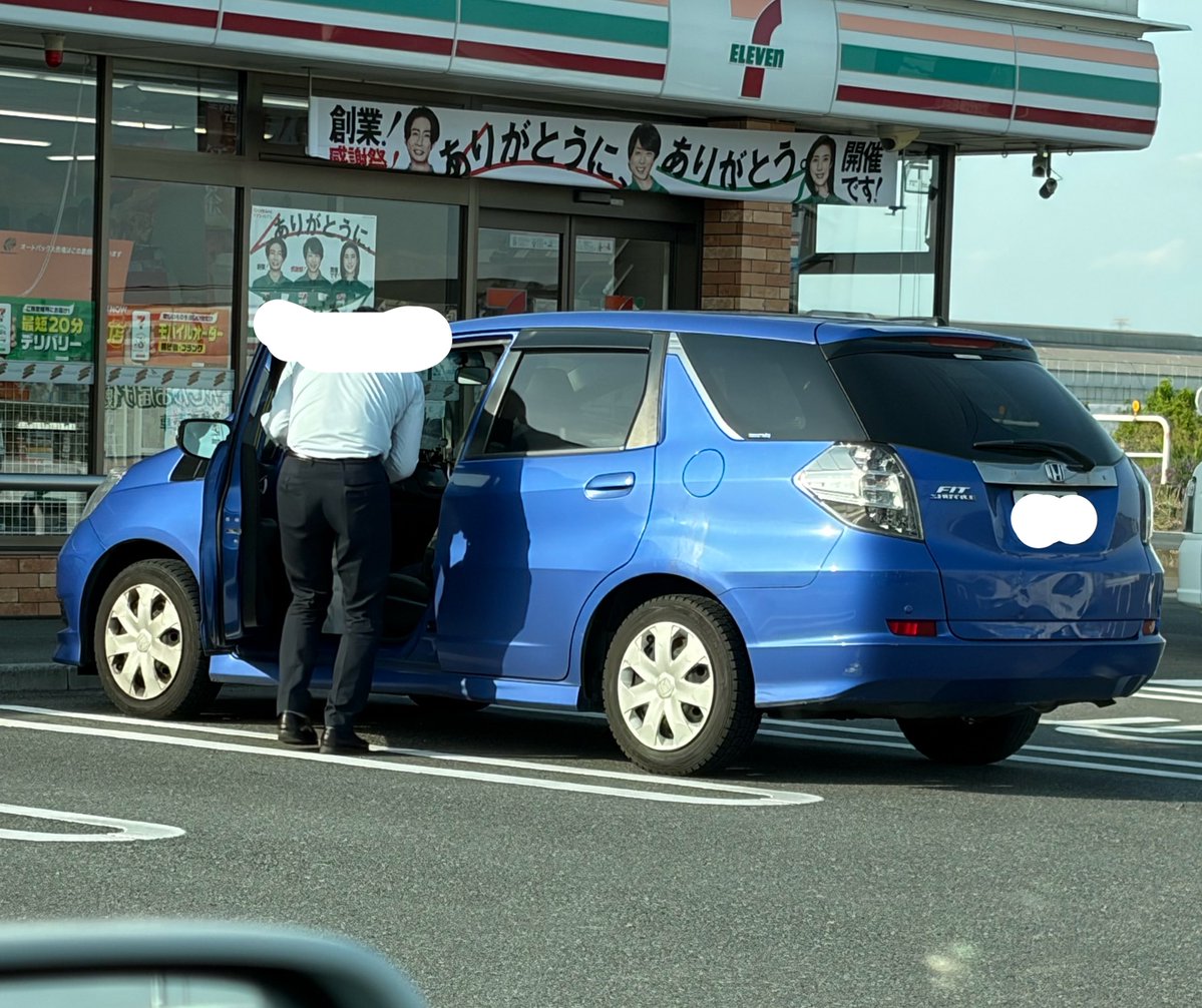 好きって程じゃないけど珍しいから たっちゃん氏にアズールブルー